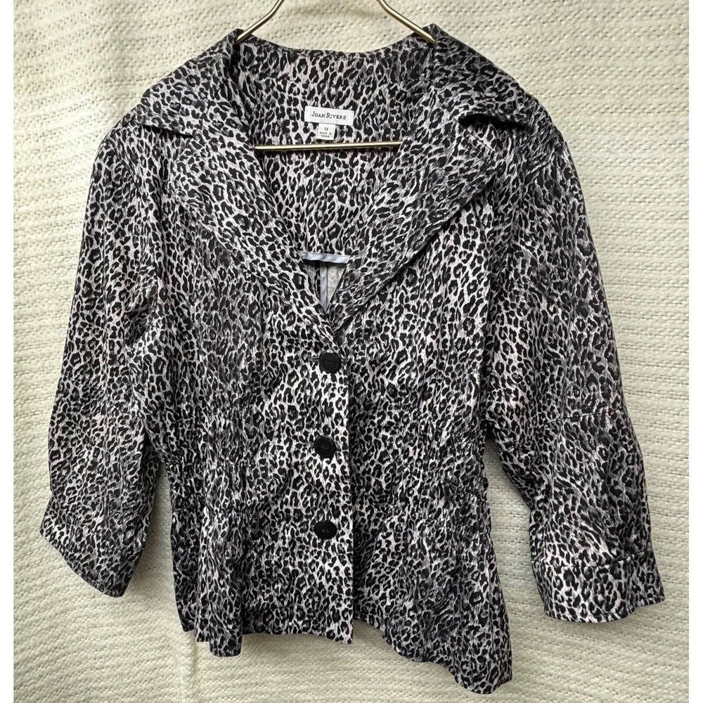 Vintage Joan Rivers Leopard Print Blazer with‎ Gathered Waist 52x25, Tagged XL